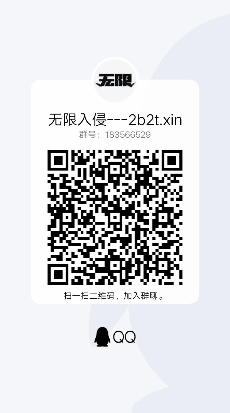 qrcode_1610632396203.jpg