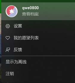 QQ图片20210614150748.png