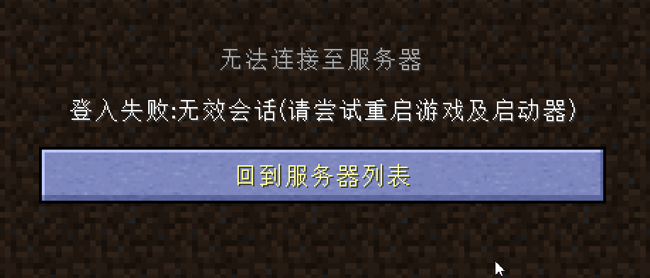 搜狗截图20220504113720.png