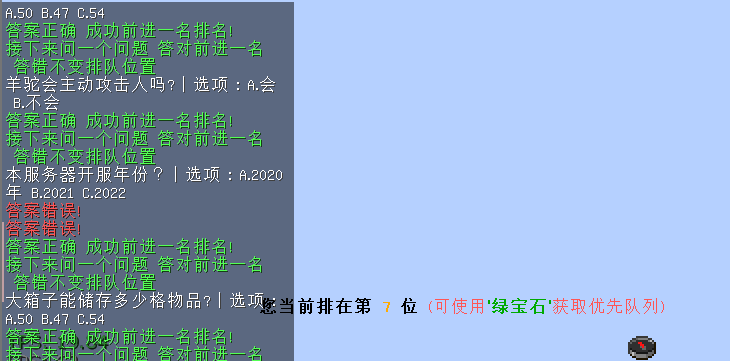 屏幕截图 2022-05-04 130708.png