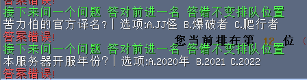 QQ截图20220528093500.png