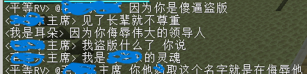 微信图片_20231101212401.png