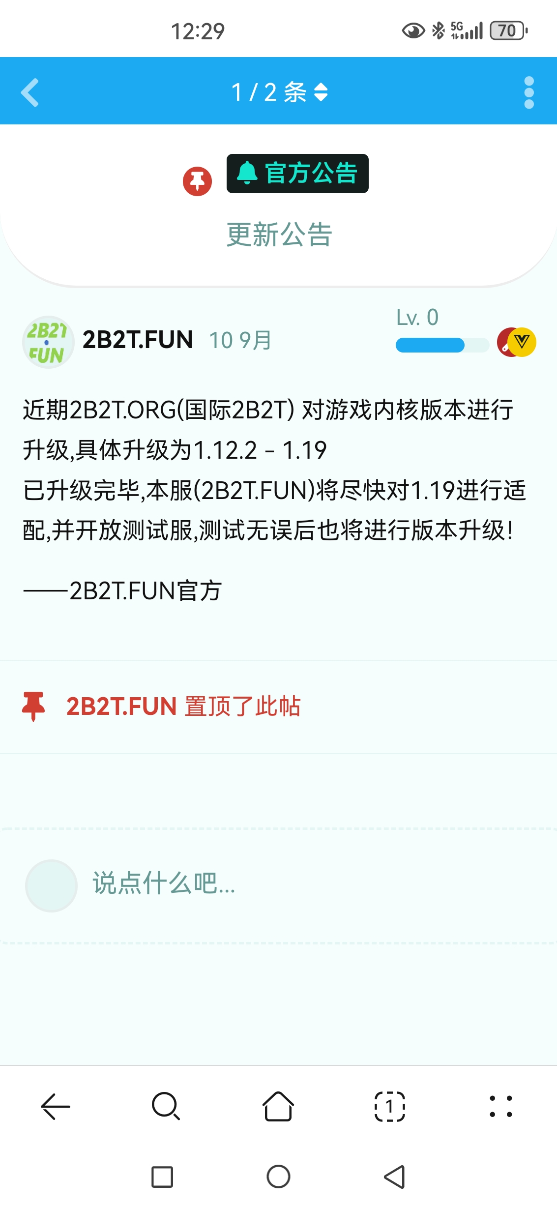 Screenshot_20231104_122910_com.huawei.browser.jpg