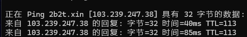 屏幕截图 2024-07-04 145511.png